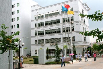 Emori factory