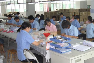 Emori factory