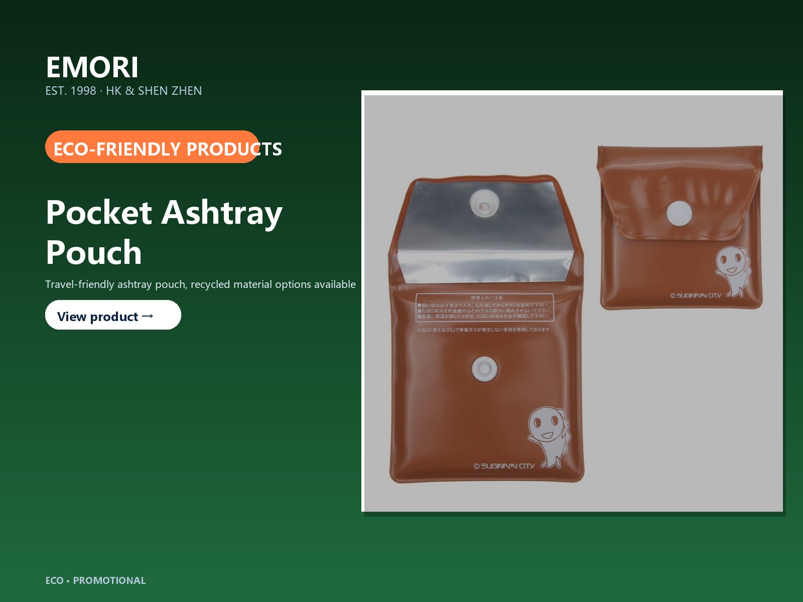 Emori Pocket Ashtray Pouch — promotional product