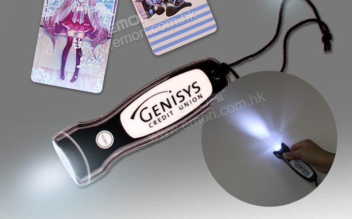 LED Plastic Flashlight Keychain detail 2