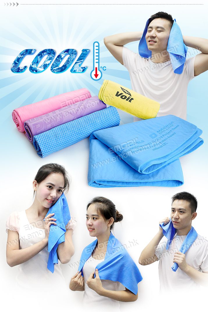 PVA Cooling Towel detail 1
