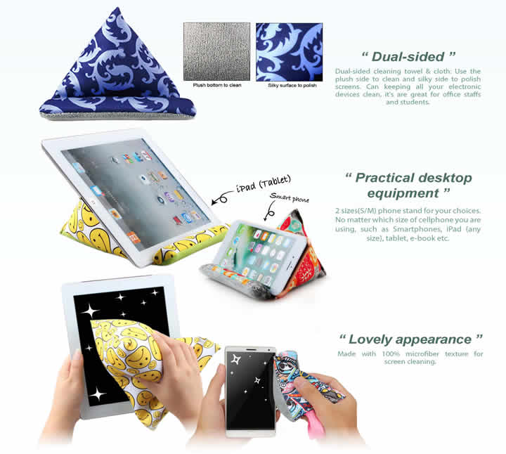 Microfiber Mobile Device Stand detail 2