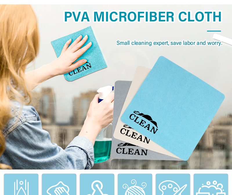 PVA Microfiber Cloth detail 1