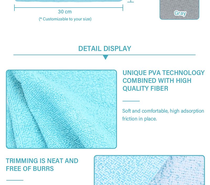 PVA Microfiber Cloth detail 9