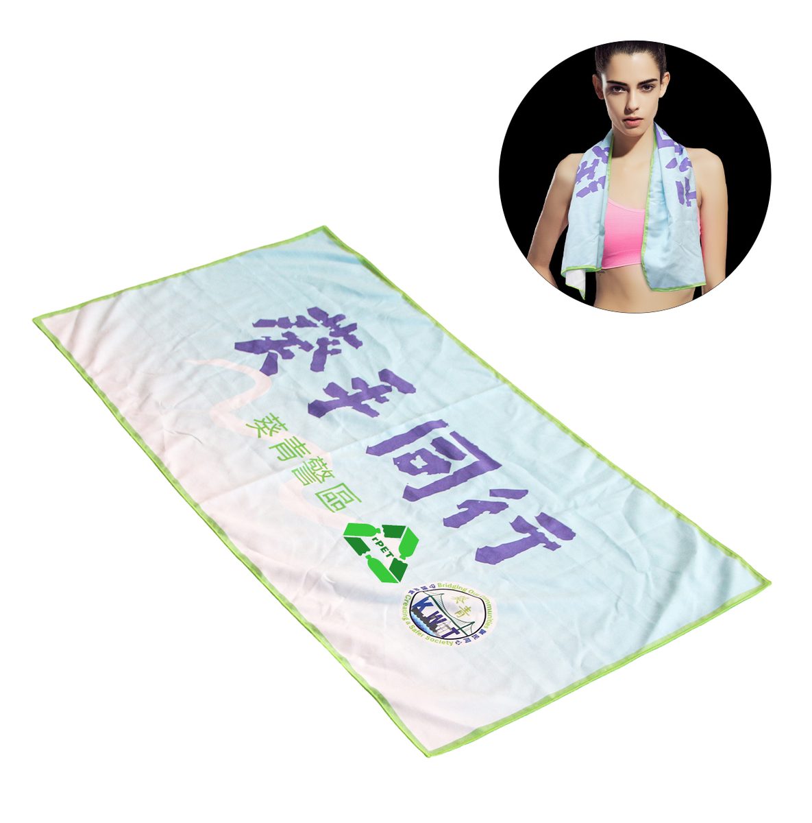 rPET Microfiber Sports Towel