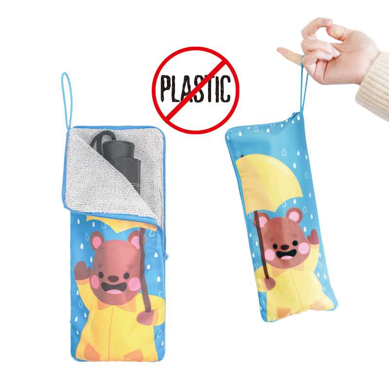 Foldable Umbrella Storage Pouch photo 2