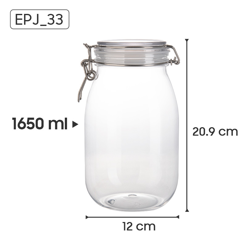 PET Seal Jar With Hinged Lid