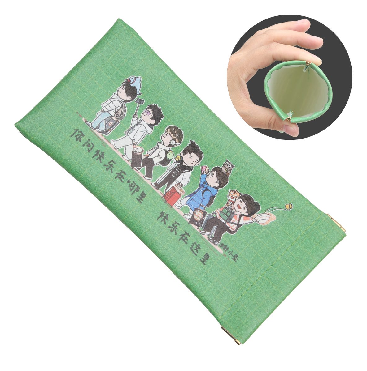 Snap-Closure Organizer Pouch