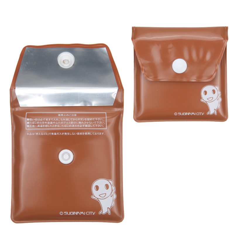 Pocket Ashtray Pouch