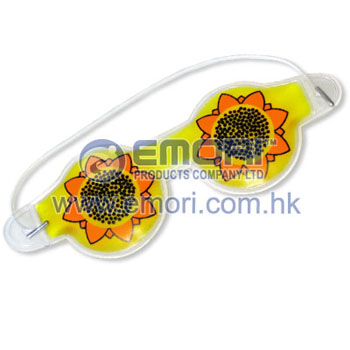 Eye Mask