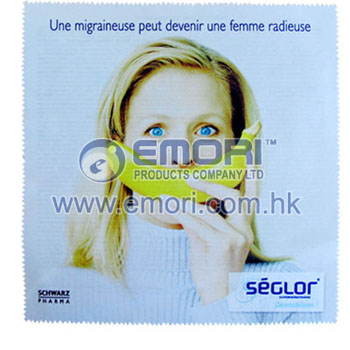 Microfiber Cleaning Cloth