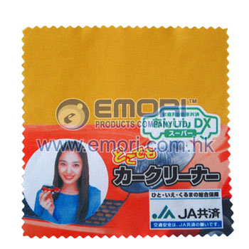 Microfiber Cleaning Cloth