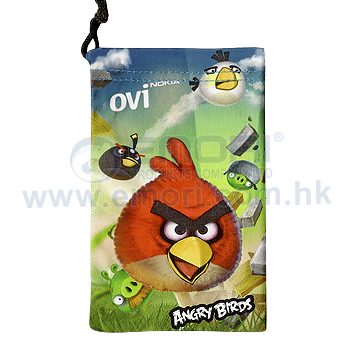 Microfiber Cleaning Pouch