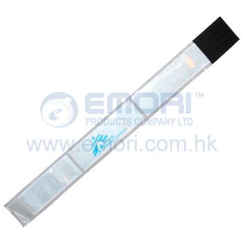 Reflective Wrist Band (Velcro Closure)