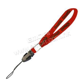 Wrist Lanyard