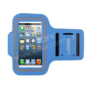 Sports Armband