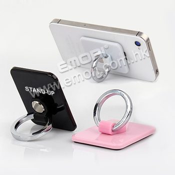 360° Rotating Ring Mobile Stand