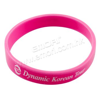 Silicone Wristband