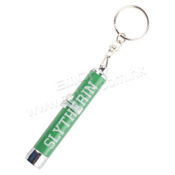 LED Projector Keychain