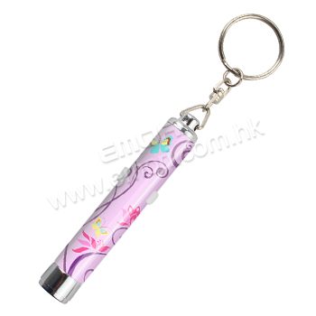 LED Projector Keychain