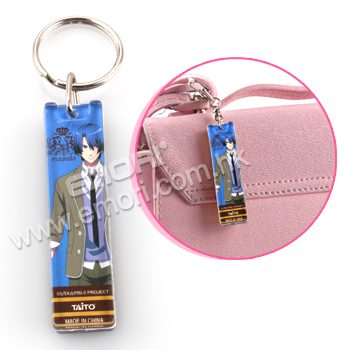 Acrylic Keychain