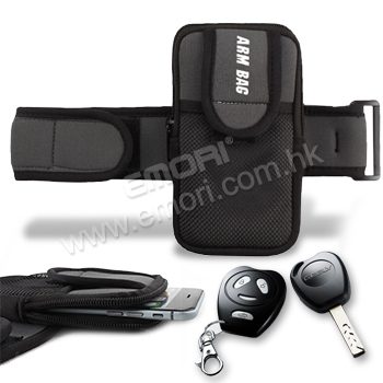 Neoprene Sports Arm Bag