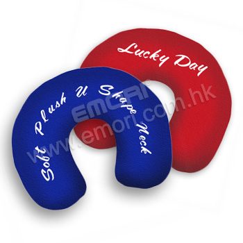 Soft Plush U Shape Neck Pillow