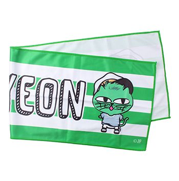 Instant Cooling Towel