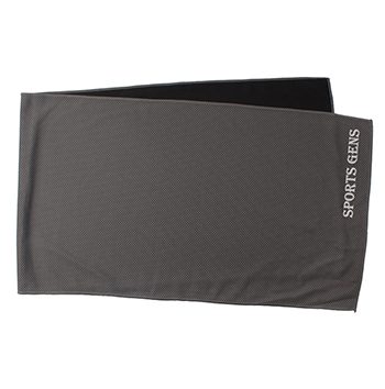 Instant Cooling Towel
