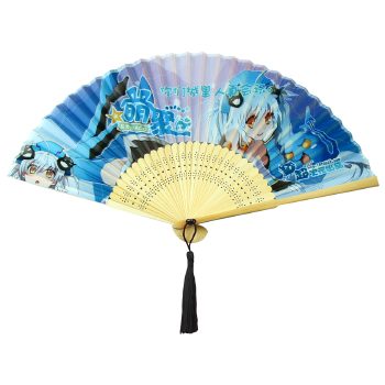Handheld Folding Fan