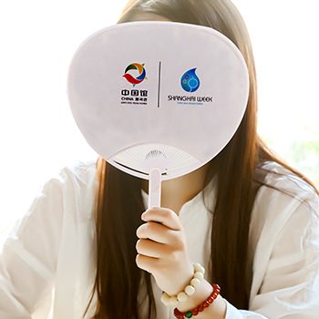 PP Hand Fan