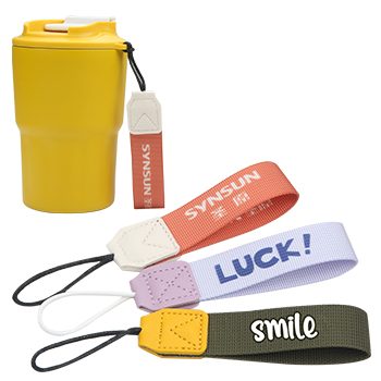 Water & Coffee Cup Carrying Strap
