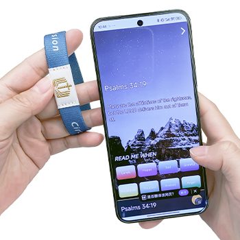 NFC/RFID Elastic Wristband