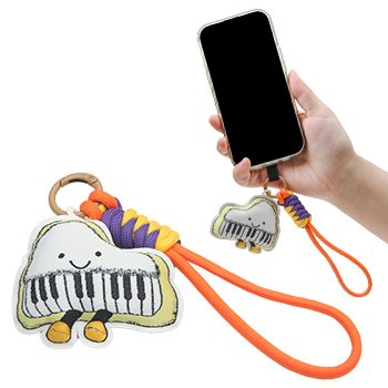 Puffed Woven Label Keychain