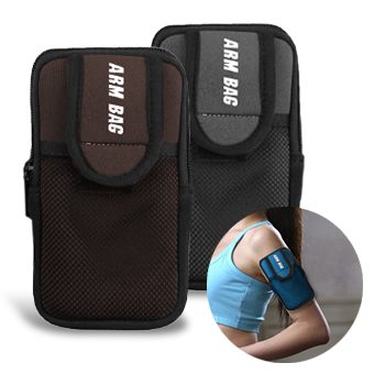Neoprene Sports Arm Bag